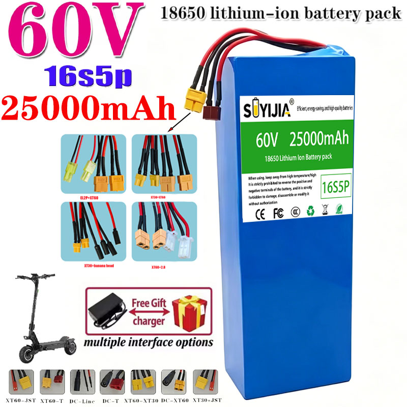 60V 30Ah Electric Scooter Battery - Batterie au lithium pour moto, scooter