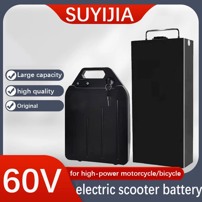 Harley Citycoco 60V 20-40Ah Mo - 60V 30Ah Electric Scooter Battery avis et prix