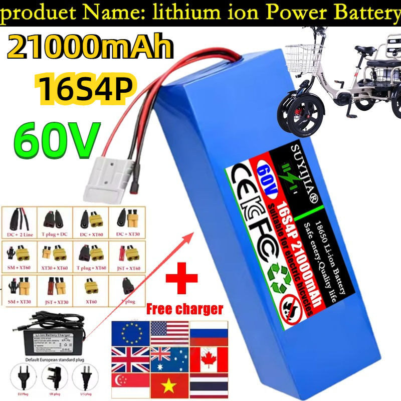 60V 21Ah nouveau 18650 16S4P 1 - 60V 30Ah Electric Scooter Battery avis et prix