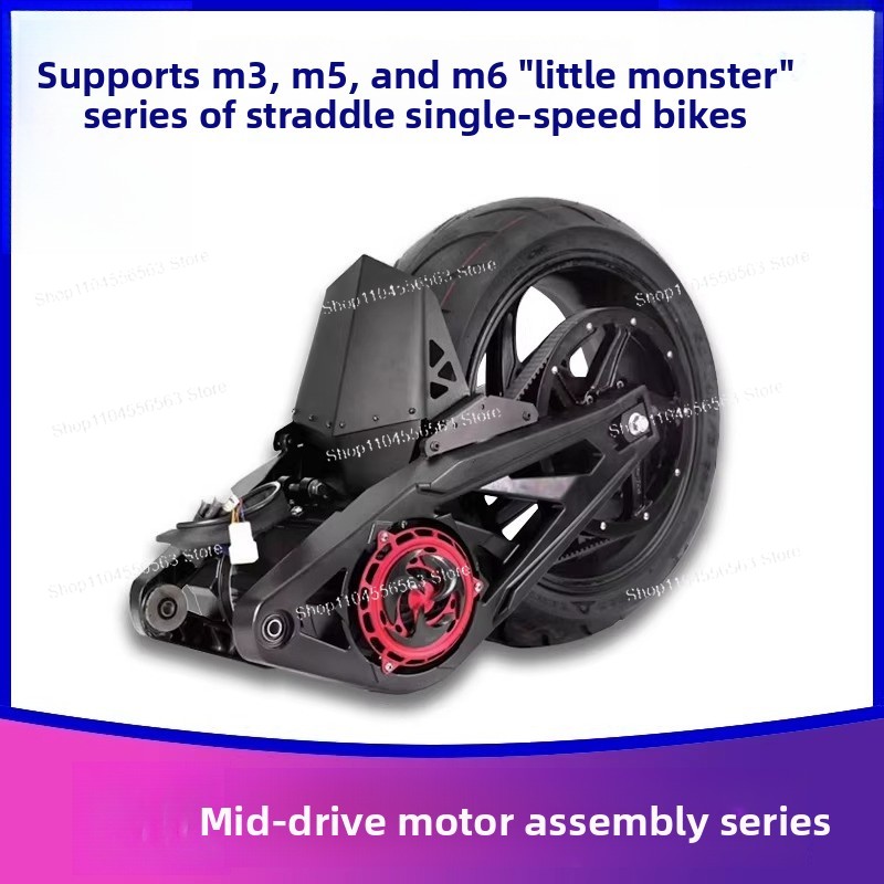 Kit de conversion de moteur à  - Mid Drive Motor Kit 72V 3000W avis et prix